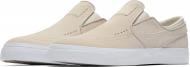 Кроссовки мужские зимние Nike ZOOSTEFAN JANOSKI SLIP 833564-100 р.43 белые