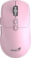 Мышка Genius NX-8080S pink (31030042403)