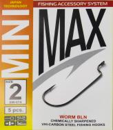 Гачок MiniMax Worm №2 5 шт. SW074-2