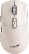 Мишка Genius NX-8080S beige (31030042404)
