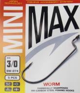 Гачок MiniMax Worm №3/0 5 шт. SW074-3/0