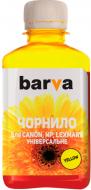 Чернила Barva CANON/HP/Lexmark Universal №4 180г (CU4-478) yellow