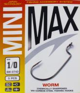 Гачок MiniMax Worm №1/0 5 шт. SW0743-1/0