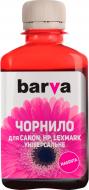 Чернила Barva CANON/HP/Lexmark Universal №4 180г (CU4-477) magenta