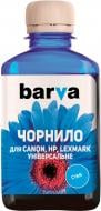 Чернила Barva CANON/HP/Lexmark Universal №4 180г (CU4-476) cyan Чернила Barva CANON/HP/Lexmark Universal №4 180г (CU4-476) cyan