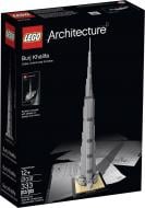 Конструктор LEGO Architecture Бурдж-халіфа 21031