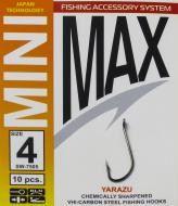 Гачок MiniMax Yarazu №4 10 шт. SW7505-4