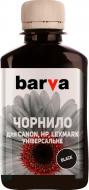 Чернила Barva CANON/HP/Lexmark Universal №4 180г (CU4-475) black