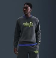 Шорты Nike M NK CLUB BB CREW SWSH SPORT IH4246-060 р. S серый