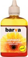 Чернила Barva CANON/HP/Lexmark Universal №4 YELLOW 90г (CU4-474) yellow Чернила Barva CANON/HP/Lexmark Universal №4 YELLOW 90г (CU4-474) yellow