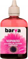 Чернила Barva CANON/HP/Lexmark Universal №4 90г (CU4-473) magenta Чернила Barva CANON/HP/Lexmark Universal №4 90г (CU4-473) magenta