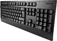 Клавиатура Lenovo KBBH21 (SD50W73072) black