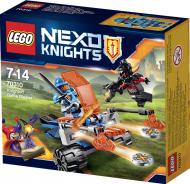 Конструктор LEGO Nexo Knights Королевский боевой бластер 70310