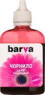 Чернила Barva HU3-366 magenta Чернила Barva HU3-366 magenta