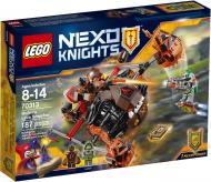 Конструктор LEGO Nexo Knights Лавинный разрушитель Молтора 70313