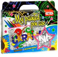 Раскраска Strateg My painted pen case Ukraine 2035