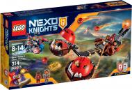 Конструктор LEGO Nexo Knights Безумная колесница укротителя 70314