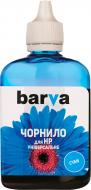 Чернила Barva HU3-365 cyan Чернила Barva HU3-365 cyan