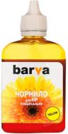 Чернила Barva HU2-363 желтый Чернила Barva HU2-363 желтый