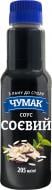 Соус Чумак Соевый 205 мл