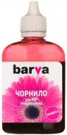 Чернила Barva HU2-362 magenta