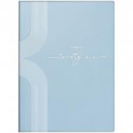 Щоденник датований Стандарт Torino Trend Brunnen A5 2026 73-795 38 326 блакитний