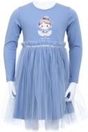 Платье Luna Kids Балерина р.98 голубой 0303