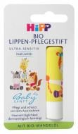 Помада гигиеническая Hipp Bio Lippen-Pfegestift 4,8 г