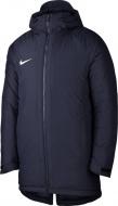 Куртка-парка чоловіча Nike M NK DRY ACDMY18 SDF JKT 893798-451 р.XL синя