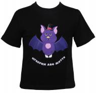 Футболка для девочек/для мальчиков WP Merchandise Halloween Кажанчик р.128–134 черный 22134