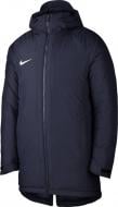 Куртка-парка чоловіча Nike M NK DRY ACDMY18 SDF JKT 893798-451 р.XXL синя