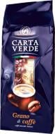 Кофе в зернах Carta Verde Grano Di Cafe 1000 г