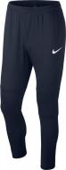 Брюки Nike M NK DRY PARK18 PANT KPZ AA2086-451 р. M синий