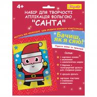 Набір для творчості 1 вересня аплікація фольгою Санта