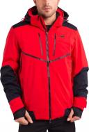 Куртка Avecs AV-70287/4 р.XXXL красная