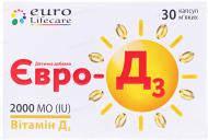 Євро-Д3 №30 (15х2) Euro lifecare капсули 2000 МО