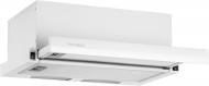 Вытяжка Pyramida TL 60 WHITE/2M