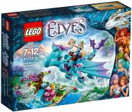 Конструктор LEGO Elves Приключение дракона воды 41172