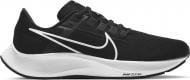 Кроссовки мужские летние Nike AIRZOOM PEGASUS 38 CW7356-002 р.44 черные