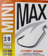 Гачок MiniMax Offset Worm №2/0 5 шт. SW0741-2/0