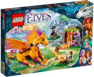 Конструктор LEGO Elves Лавовая пещера дракона огня 41175