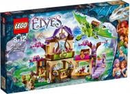 Конструктор LEGO Elves Секретный рынок 41176