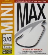 Гачок MiniMax Offset Worm №3/0 5 шт. SW0741-3/0