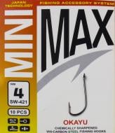 Гачок MiniMax Okayu №4 10 шт. SW421-4