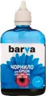 Чернила Barva EPSON L100/L210/L300/L350/L355 90г (T6642) L100-400 cyan