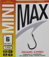 Гачок MiniMax Okiami-Chinu №6 5 шт. SW0071-6