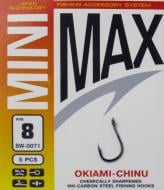 Гачок MiniMax Okiami-Chinu №8 5 шт. SW0071-8