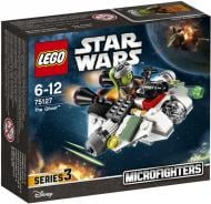 Конструктор LEGO Star Wars Призрак 75127