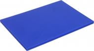 Доска разделочная 50х35х1,8 см синяя Origami Horeca