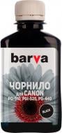 Чернила Barva CANON PGI-520/PG-510 180г (C520-250) black